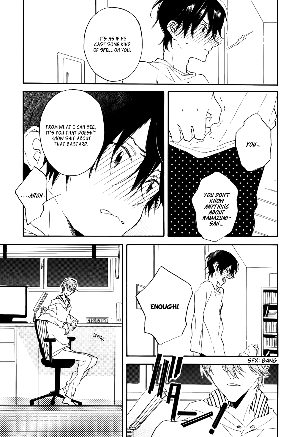 Itoshi no Mirai-kun Vol. 1 Ch. 2 第43页