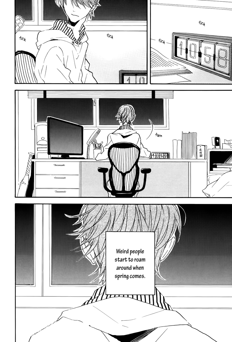 Itoshi no Mirai-kun Vol. 1 Ch. 2 第44页