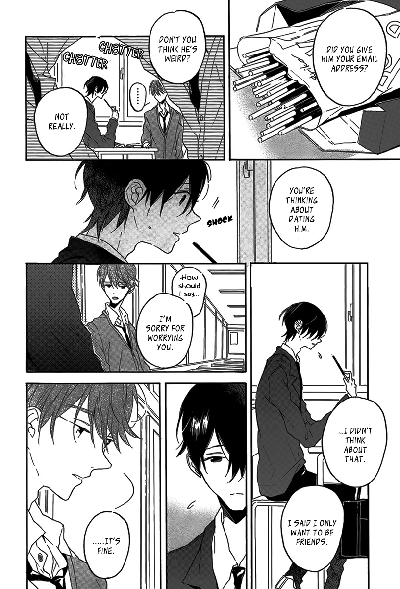 Itoshi no Mirai-kun Vol. 1 Ch. 2 第6页