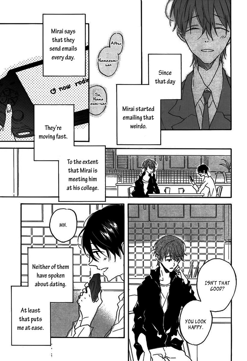 Itoshi no Mirai-kun Vol. 1 Ch. 2 第7页