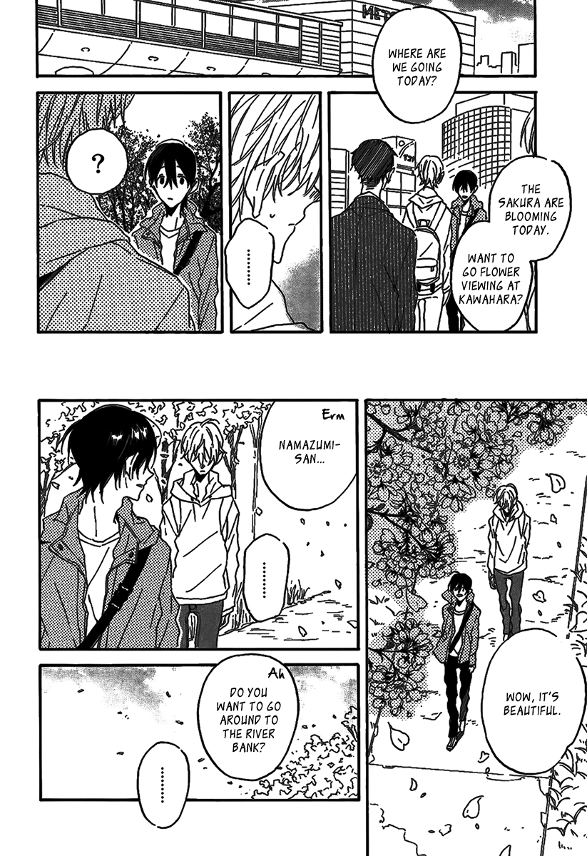 Itoshi no Mirai-kun Vol. 1 Ch. 2 第8页