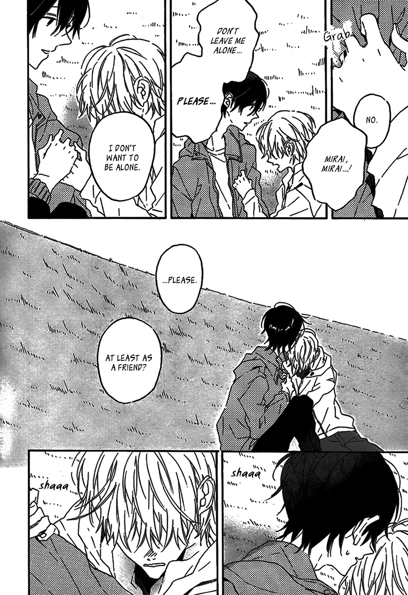 Itoshi no Mirai-kun Vol. 1 Ch. 2 第10页