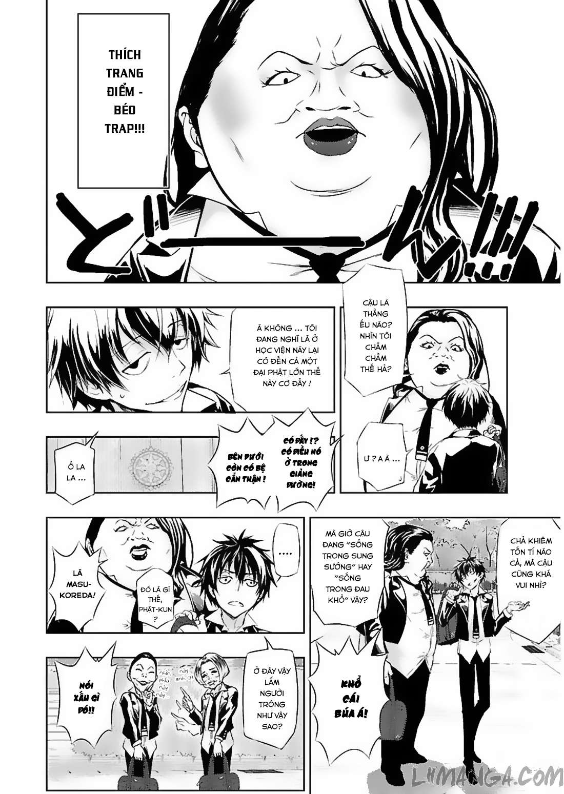 Busou Shoujo Machiavellism Vol. 1 Ch. 1 第12页