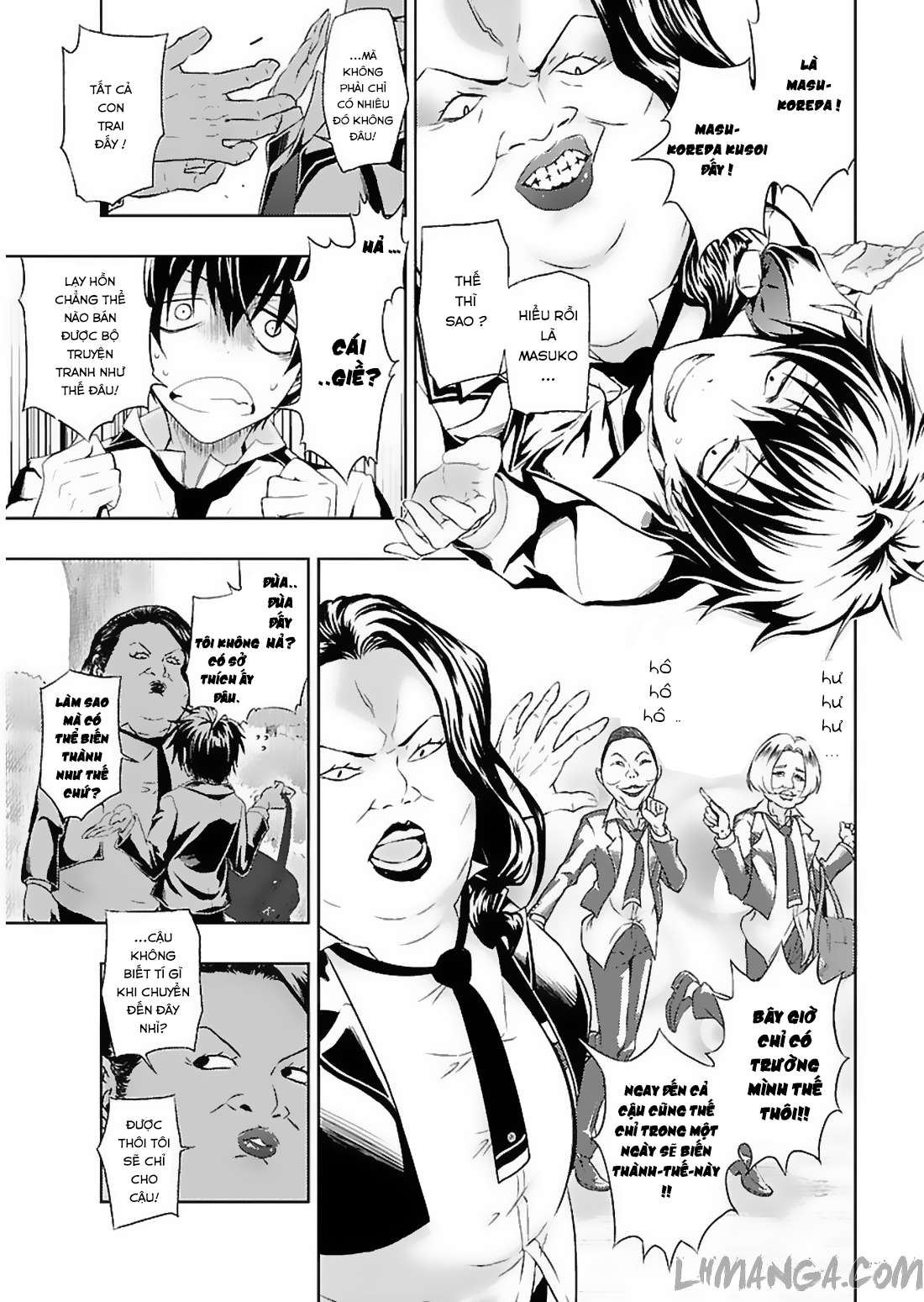 Busou Shoujo Machiavellism Vol. 1 Ch. 1 第13页