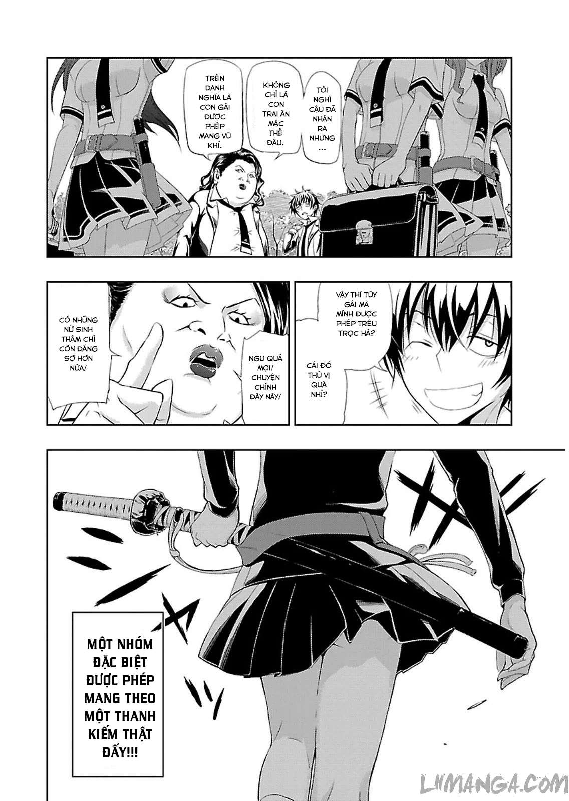 Busou Shoujo Machiavellism Vol. 1 Ch. 1 第14页