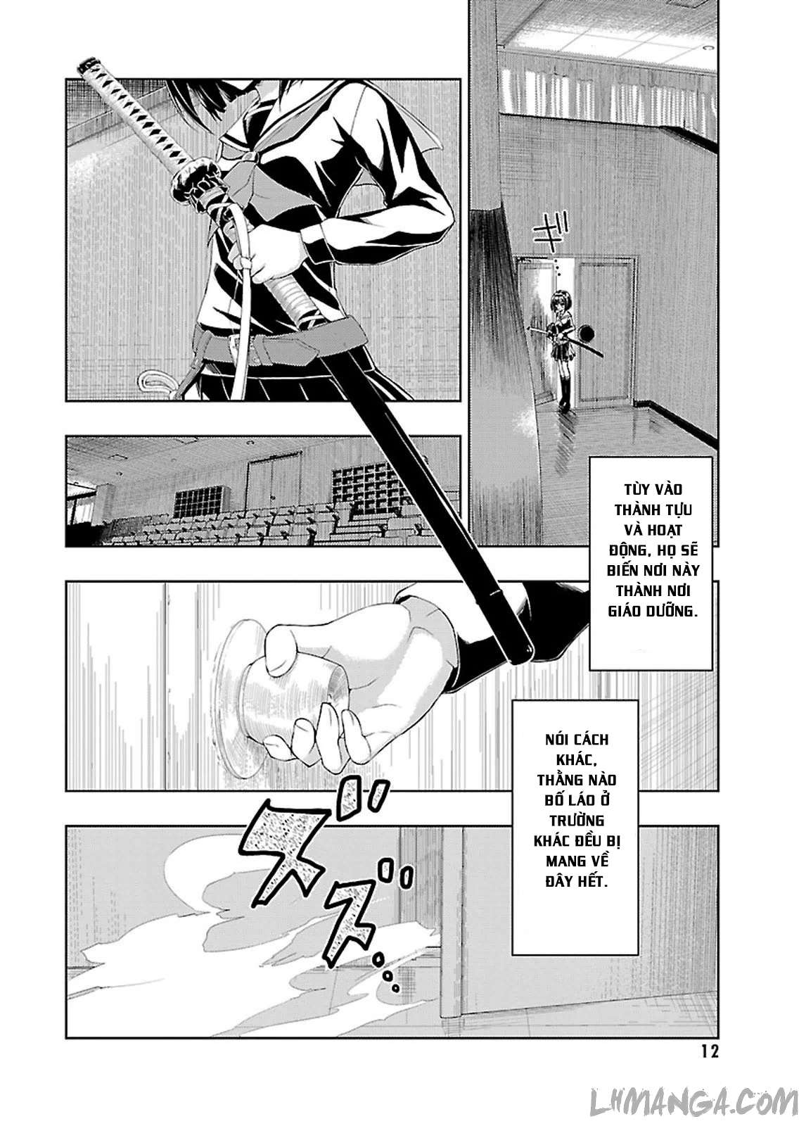 Busou Shoujo Machiavellism Vol. 1 Ch. 1 第16页