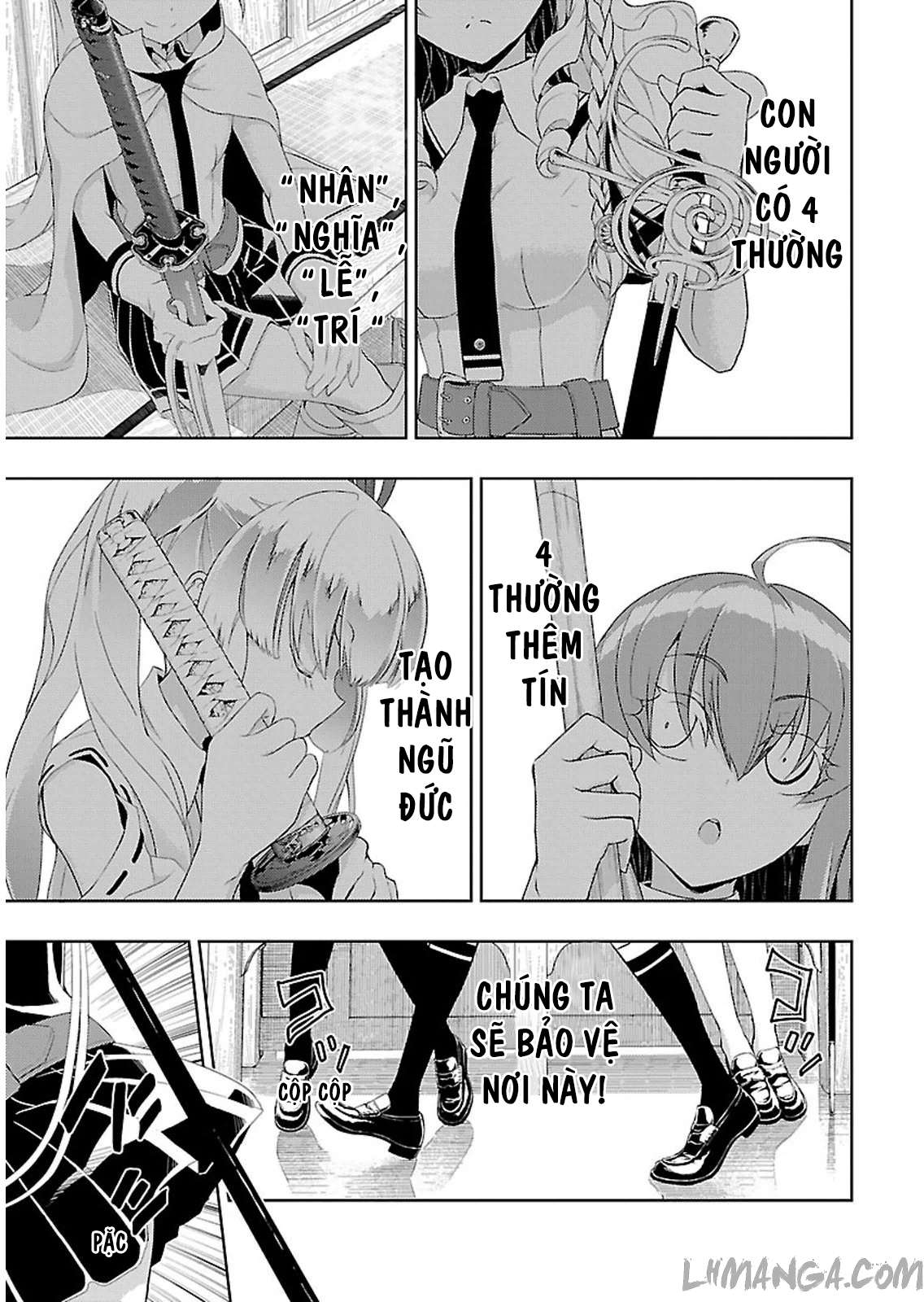 Busou Shoujo Machiavellism Vol. 1 Ch. 1 第17页