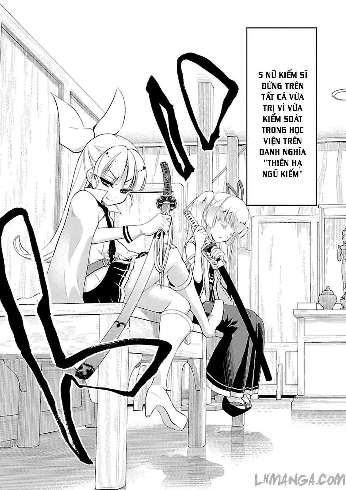 Busou Shoujo Machiavellism Vol. 1 Ch. 1 第19页