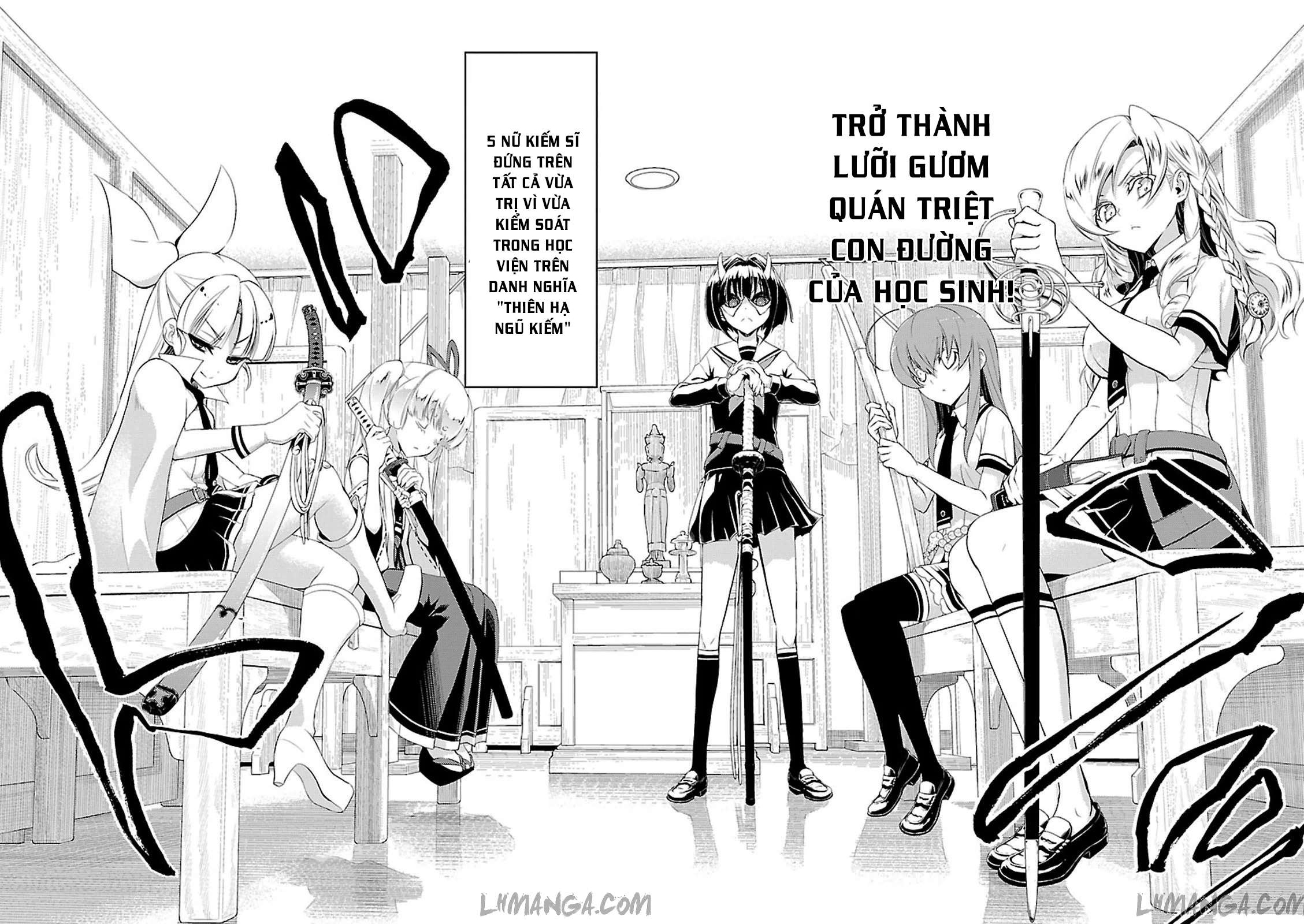 Busou Shoujo Machiavellism Vol. 1 Ch. 1 第20页