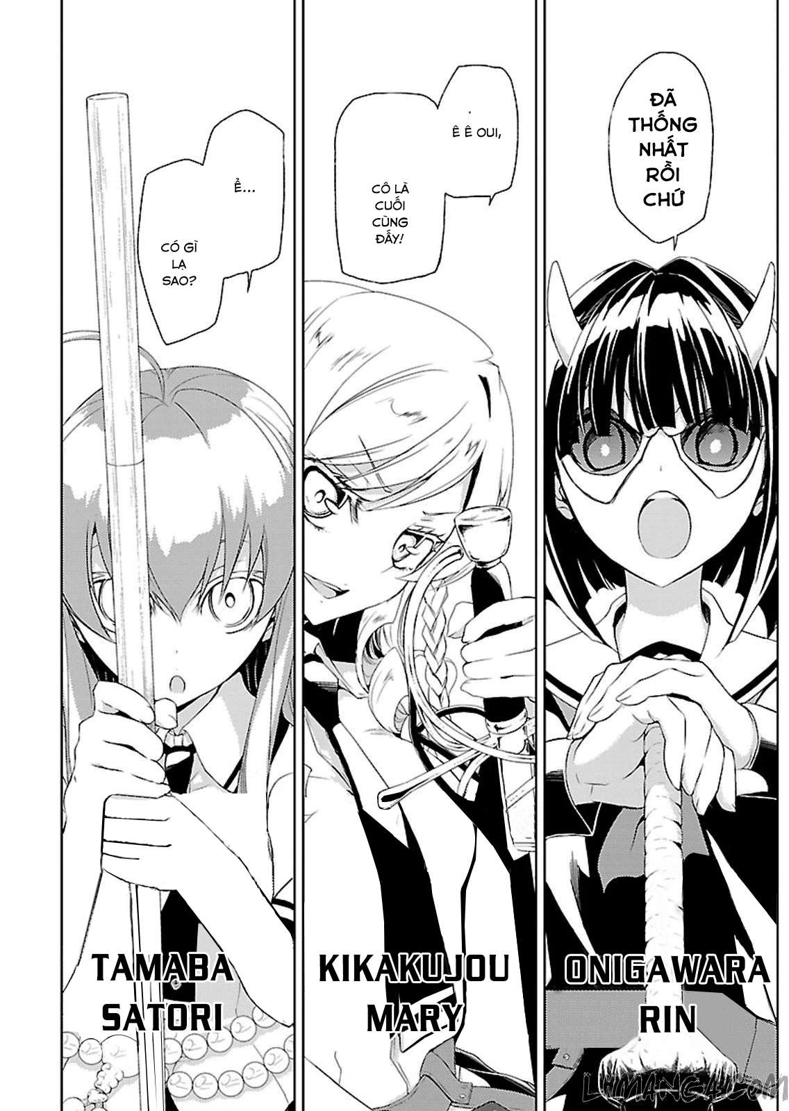 Busou Shoujo Machiavellism Vol. 1 Ch. 1 第21页