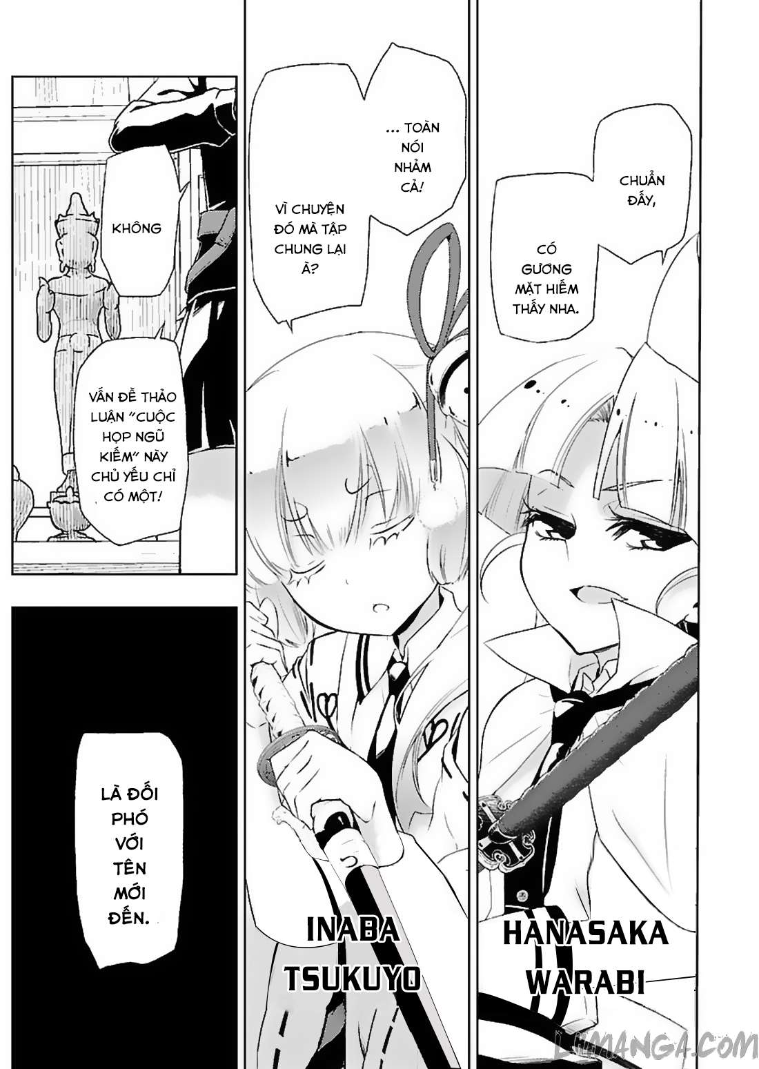 Busou Shoujo Machiavellism Vol. 1 Ch. 1 第22页