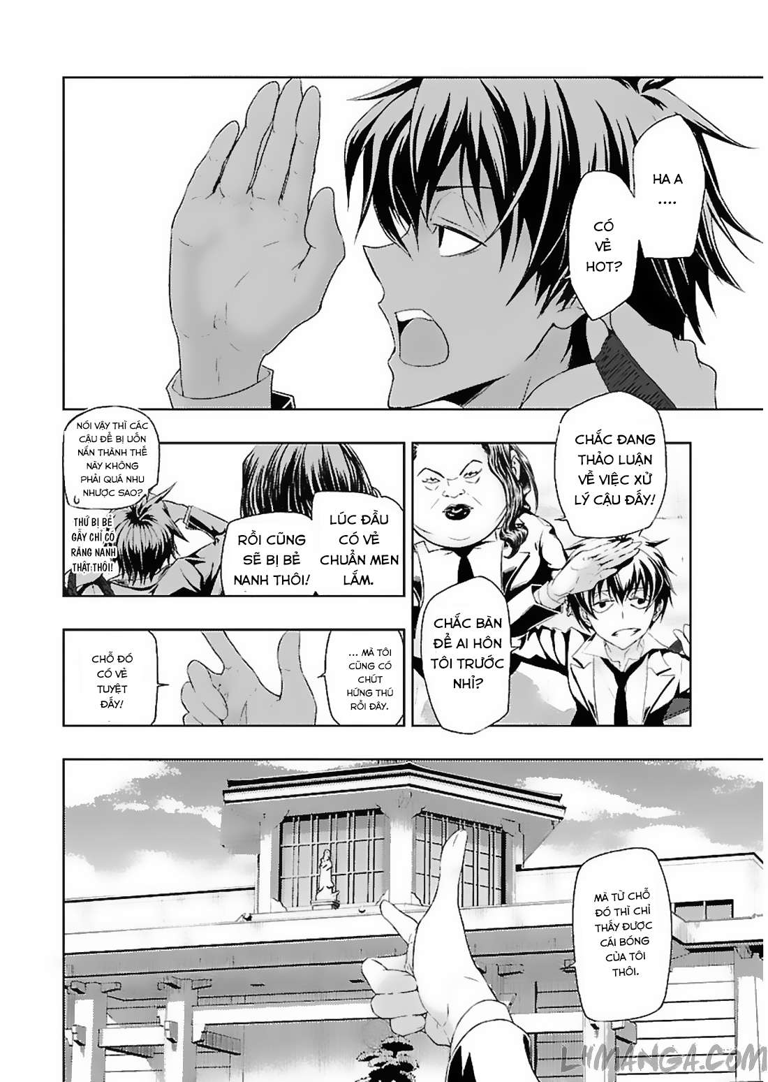 Busou Shoujo Machiavellism Vol. 1 Ch. 1 第23页