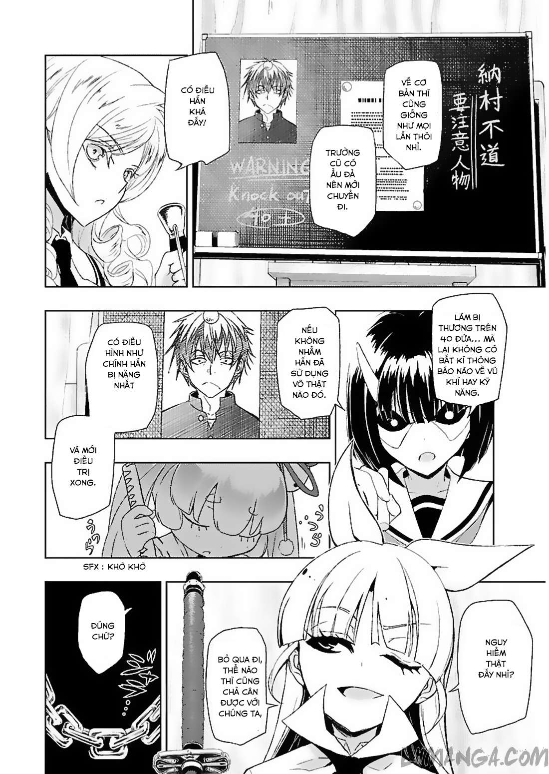 Busou Shoujo Machiavellism Vol. 1 Ch. 1 第25页