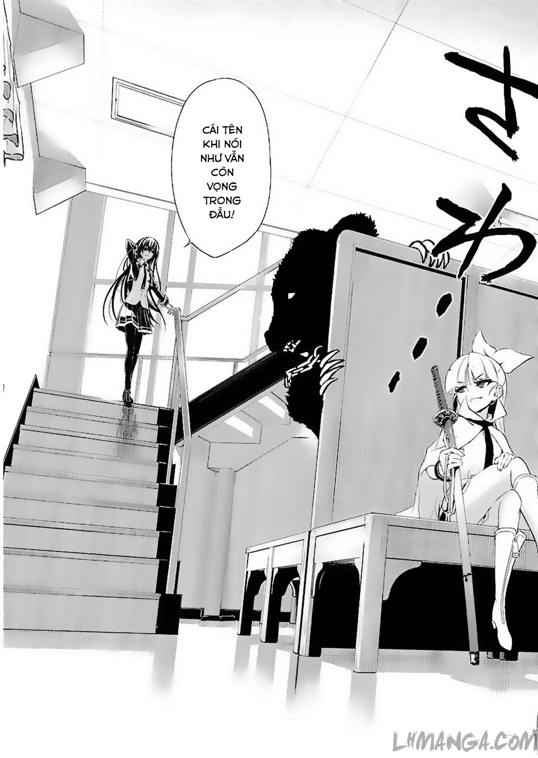 Busou Shoujo Machiavellism Vol. 1 Ch. 1 第28页
