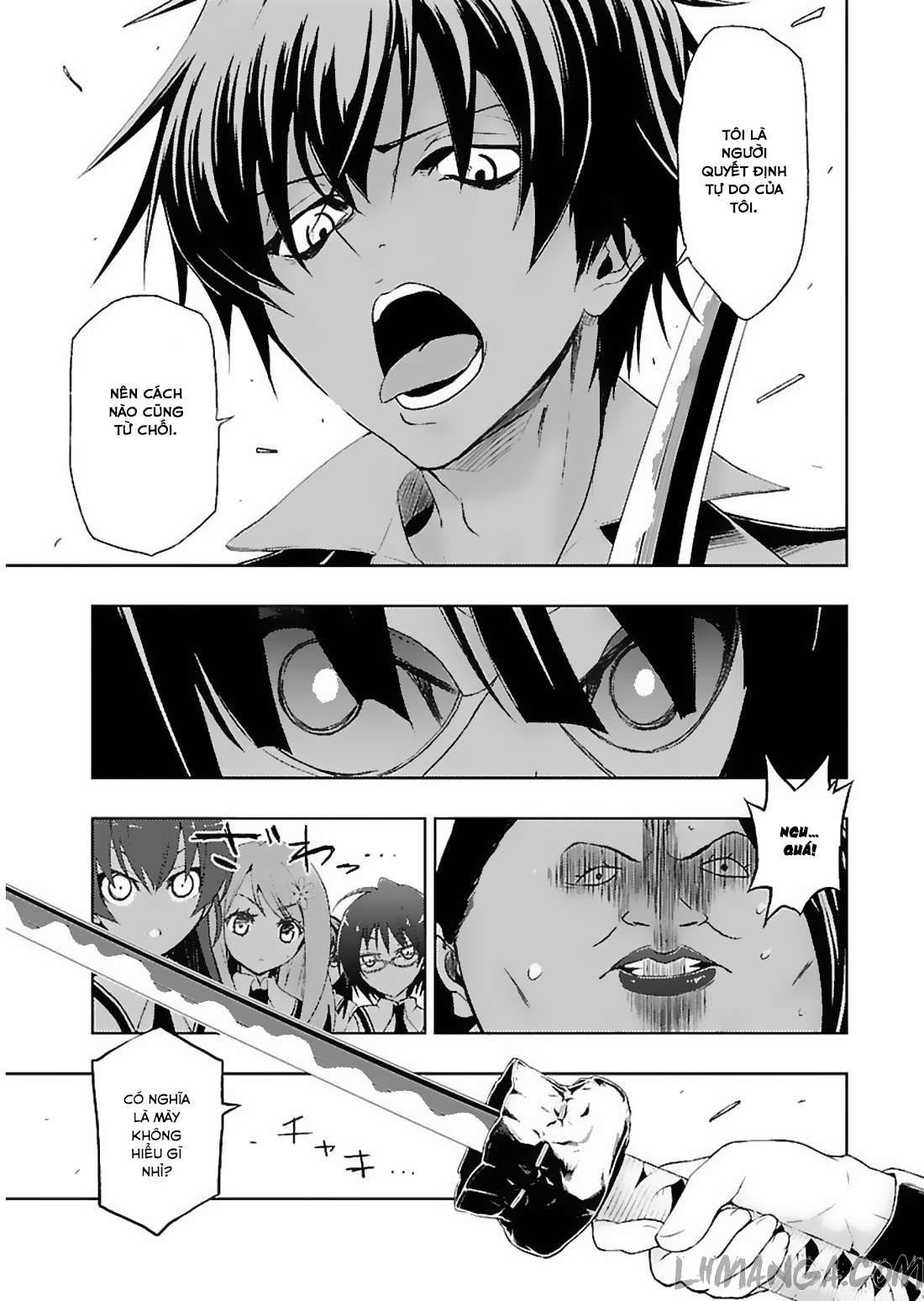 Busou Shoujo Machiavellism Vol. 1 Ch. 1 第43页