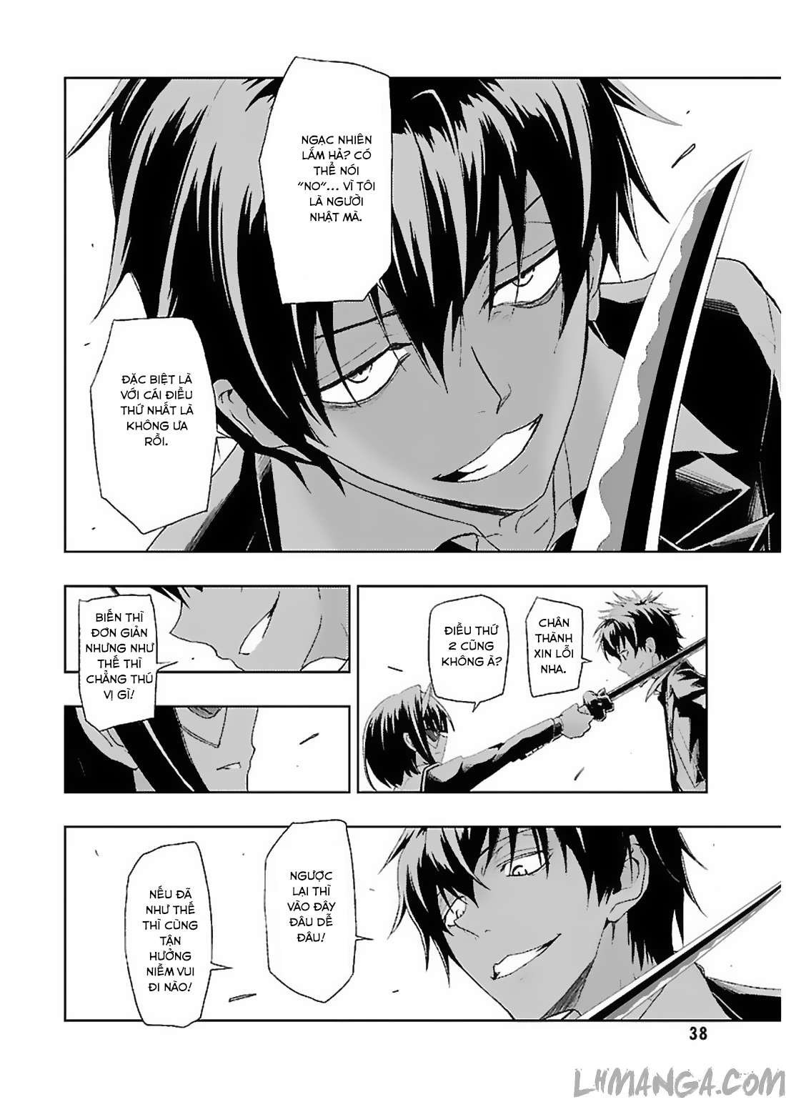Busou Shoujo Machiavellism Vol. 1 Ch. 1 第44页