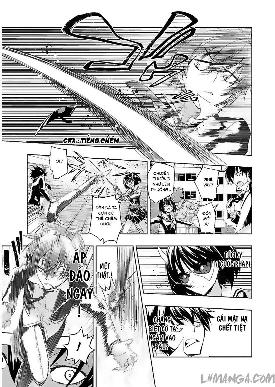 Busou Shoujo Machiavellism Vol. 1 Ch. 1 第51页
