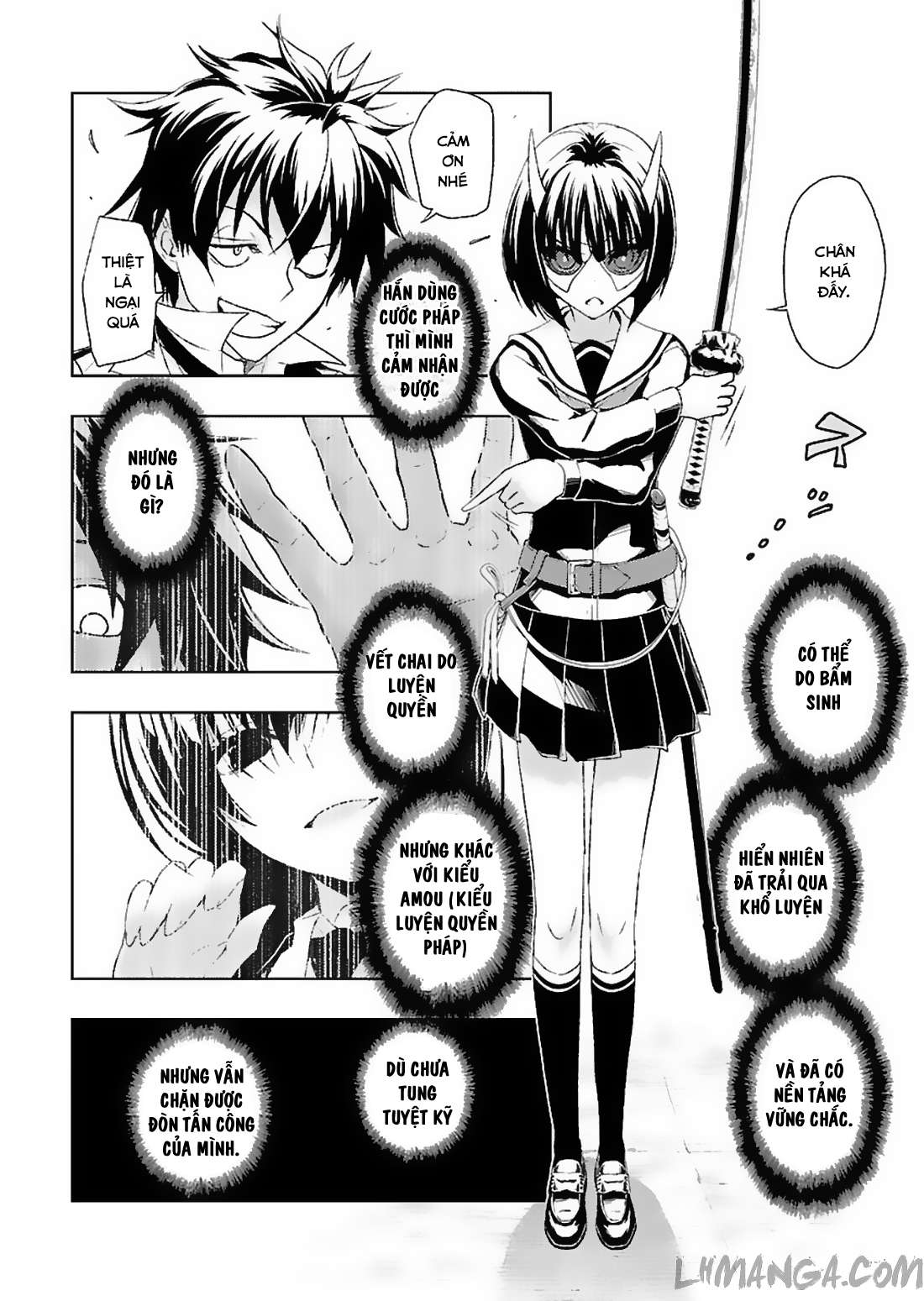 Busou Shoujo Machiavellism Vol. 1 Ch. 1 第54页