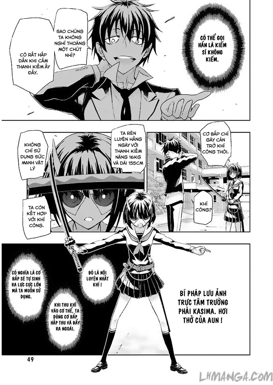 Busou Shoujo Machiavellism Vol. 1 Ch. 1 第55页