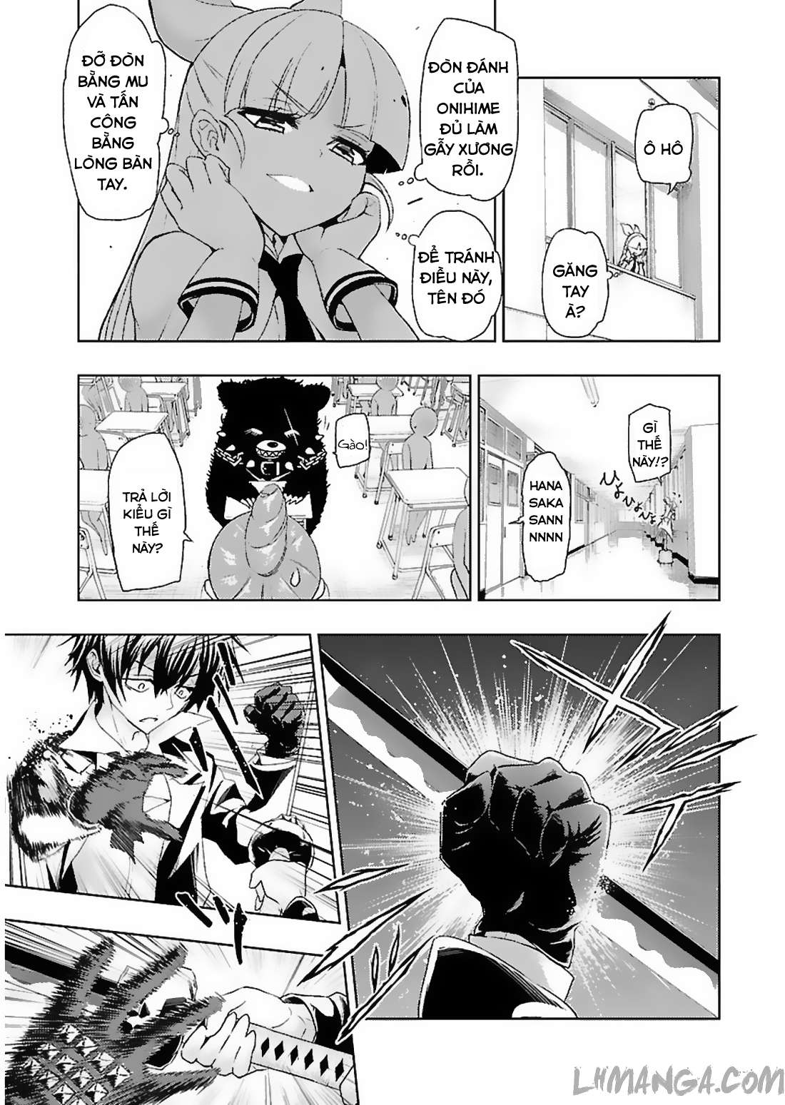 Busou Shoujo Machiavellism Vol. 1 Ch. 1 第65页