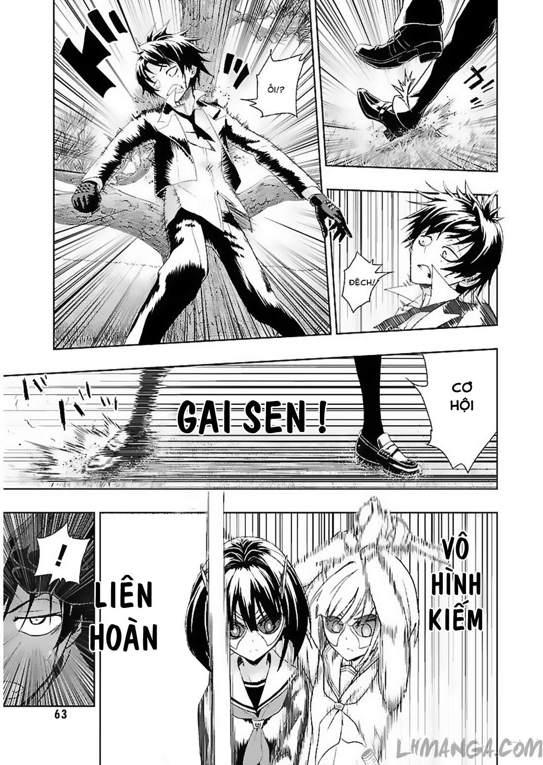 Busou Shoujo Machiavellism Vol. 1 Ch. 1 第69页
