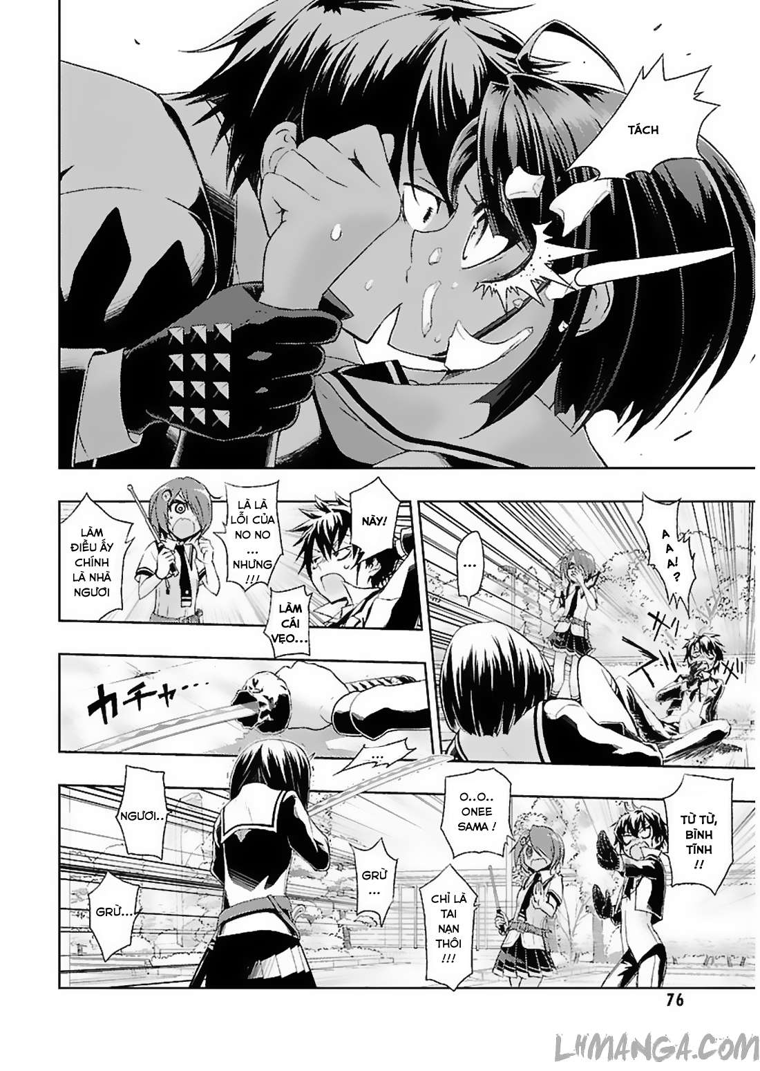 Busou Shoujo Machiavellism Vol. 1 Ch. 1 第83页
