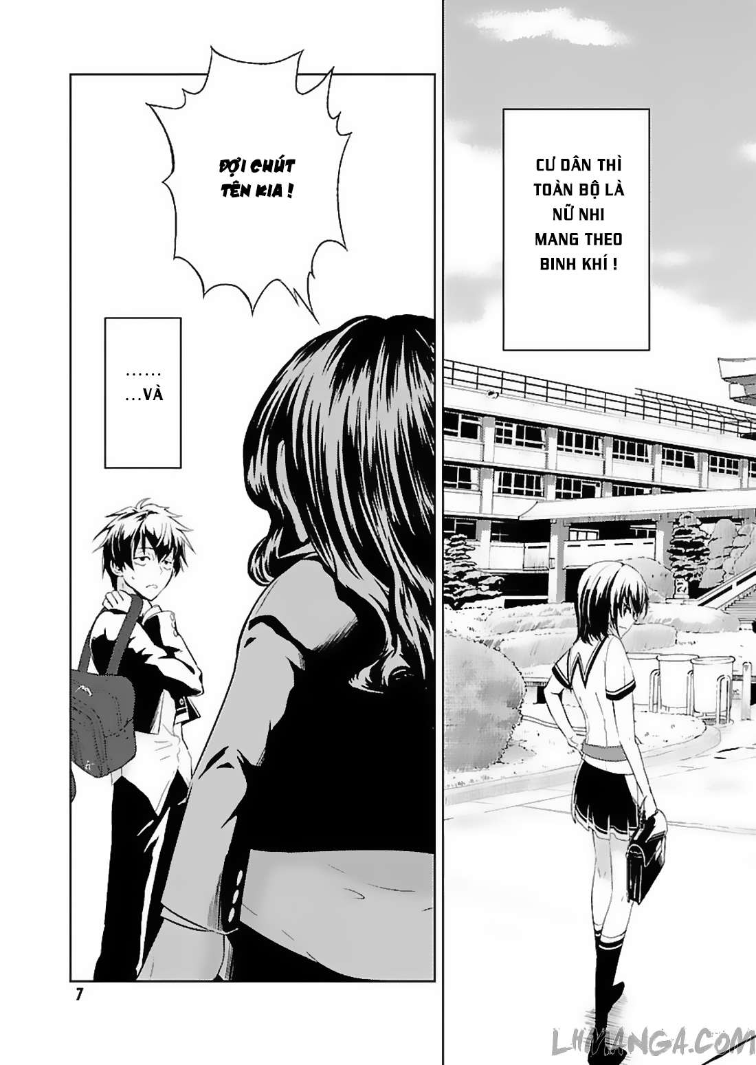 Busou Shoujo Machiavellism Vol. 1 Ch. 1 第10页
