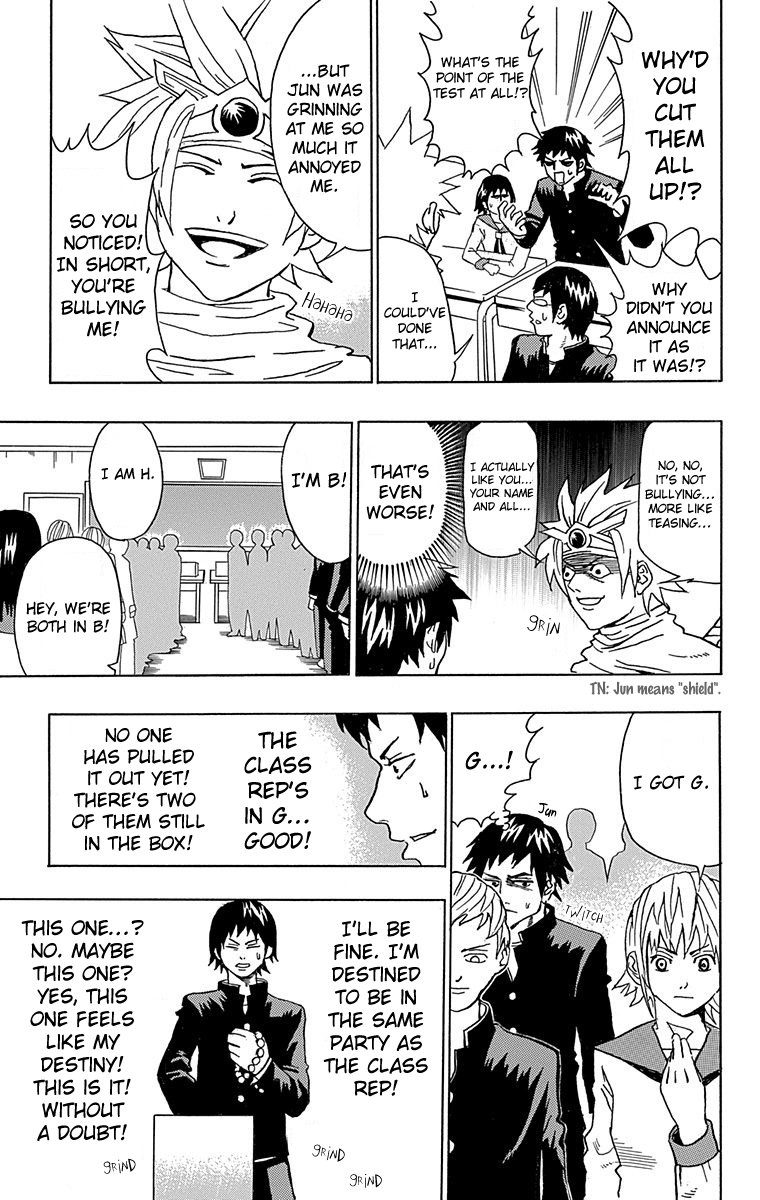 Our Hero Studies Thrilling Surprise! An Unannounced Test! 第17页