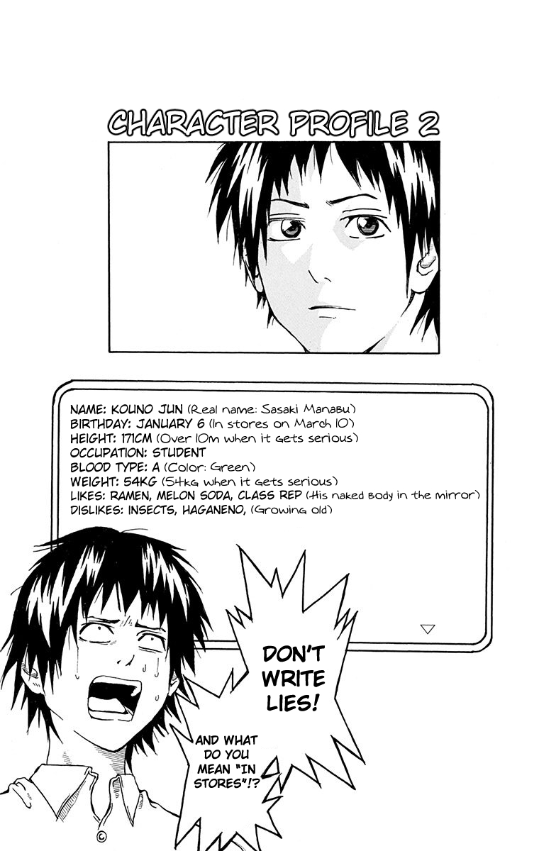 Our Hero Studies Thrilling Surprise! An Unannounced Test! 第21页
