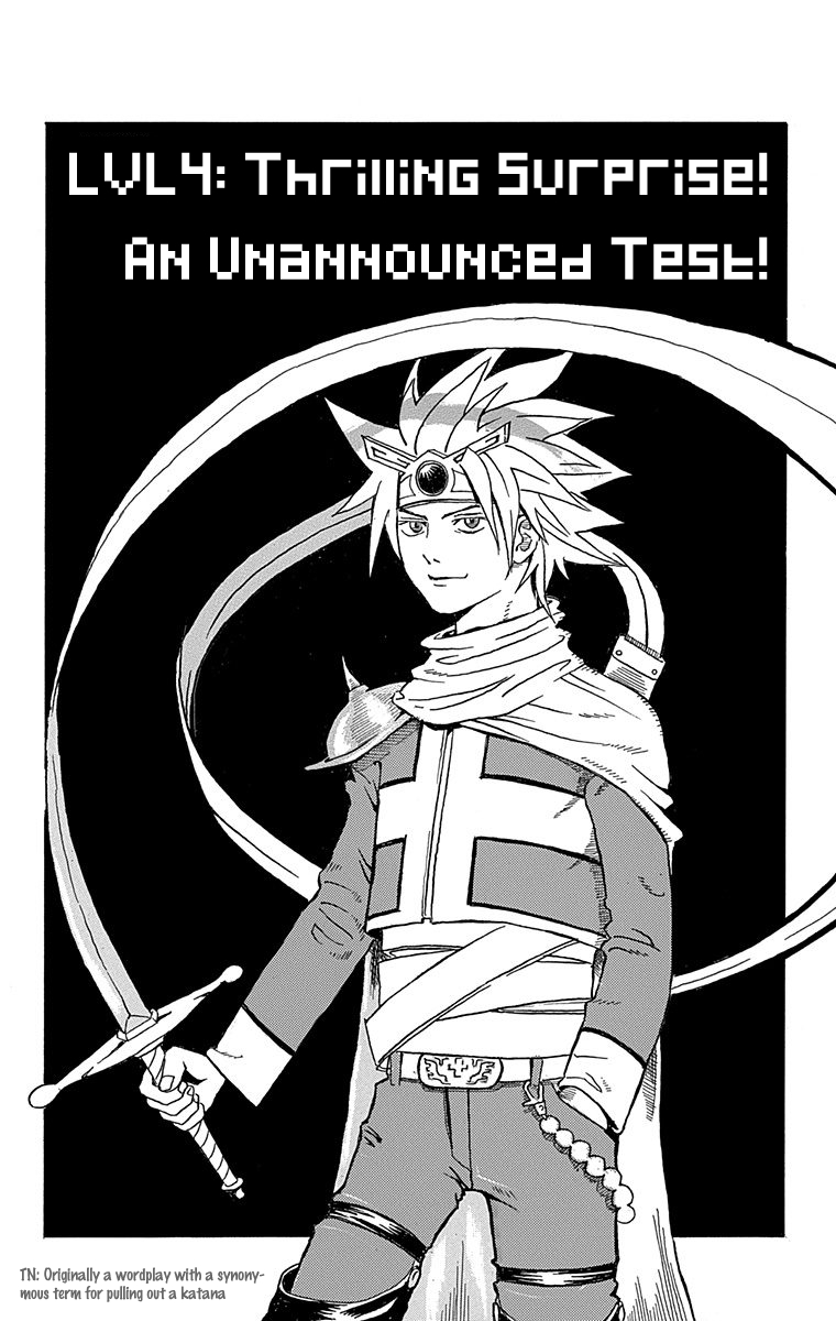 Our Hero Studies Thrilling Surprise! An Unannounced Test! 第4页