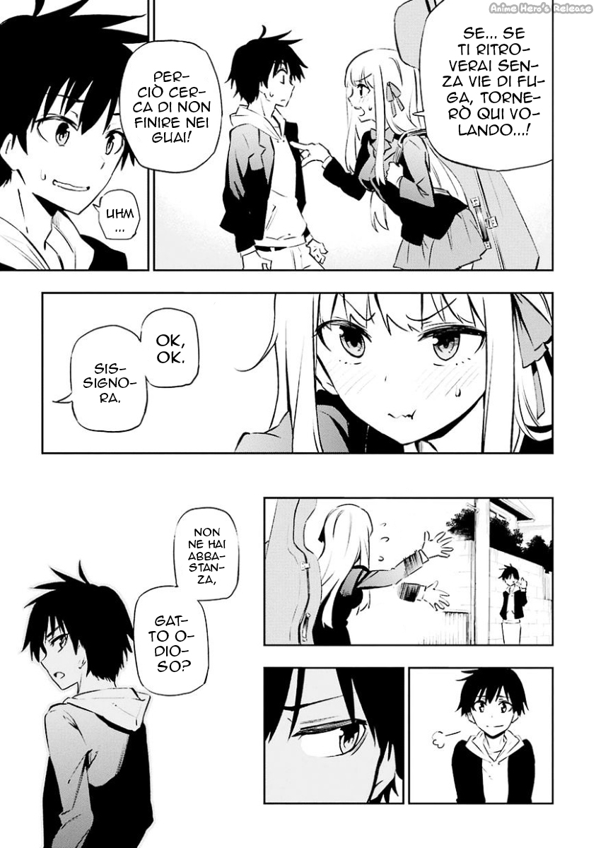 Urami Koi, Koi, Urami Koi Il gatto odioso 第16页