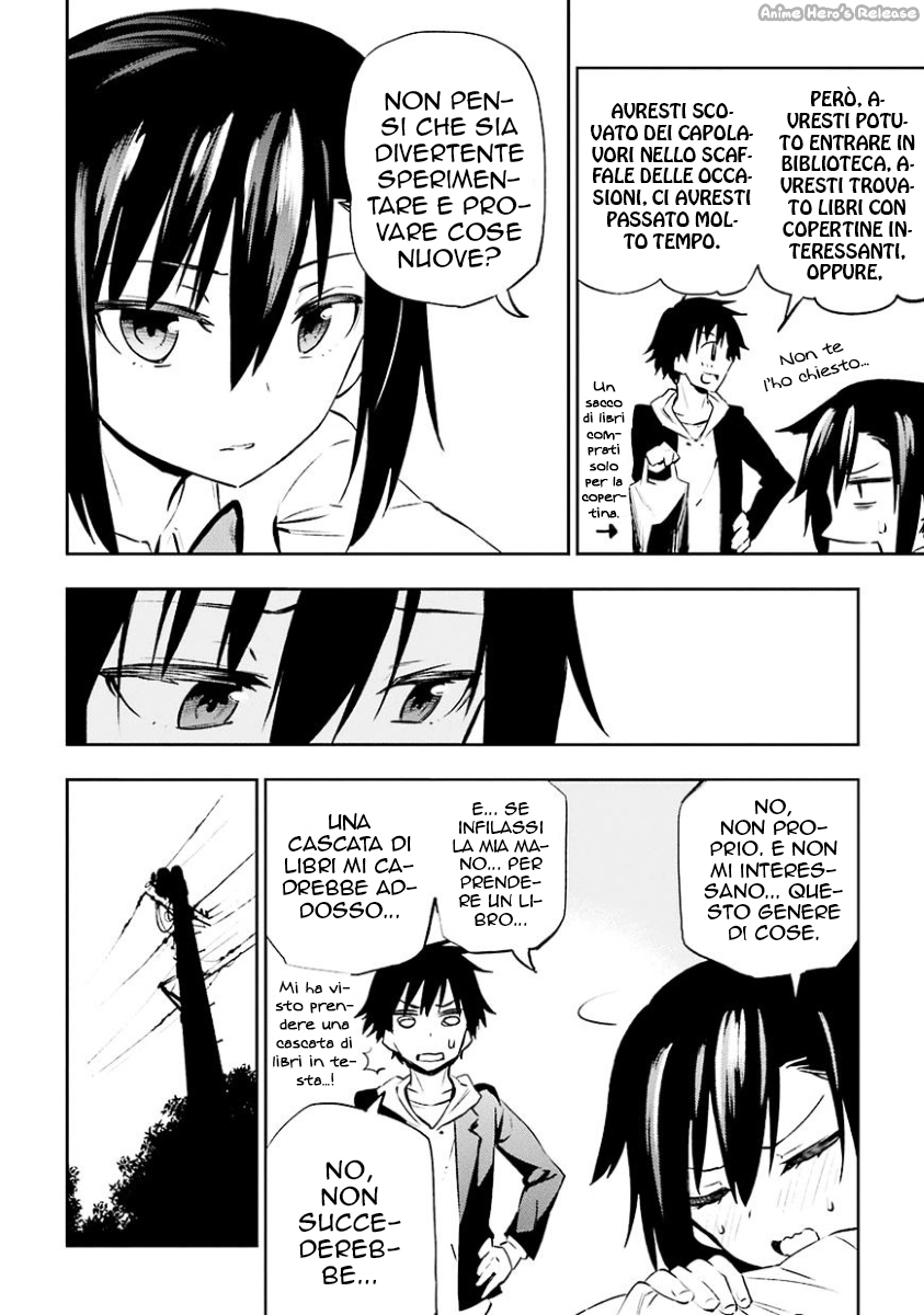 Urami Koi, Koi, Urami Koi Il gatto odioso 第29页