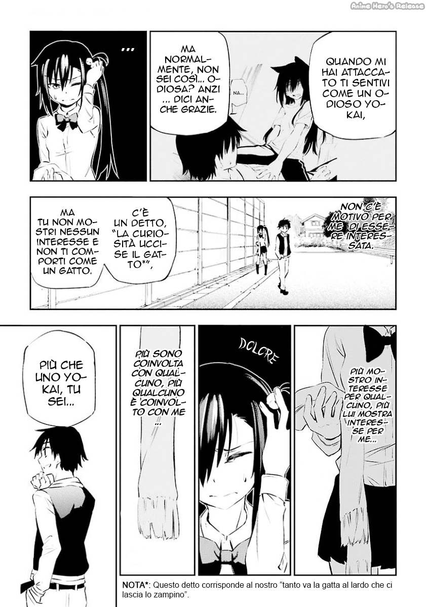 Urami Koi, Koi, Urami Koi Il gatto odioso 第46页