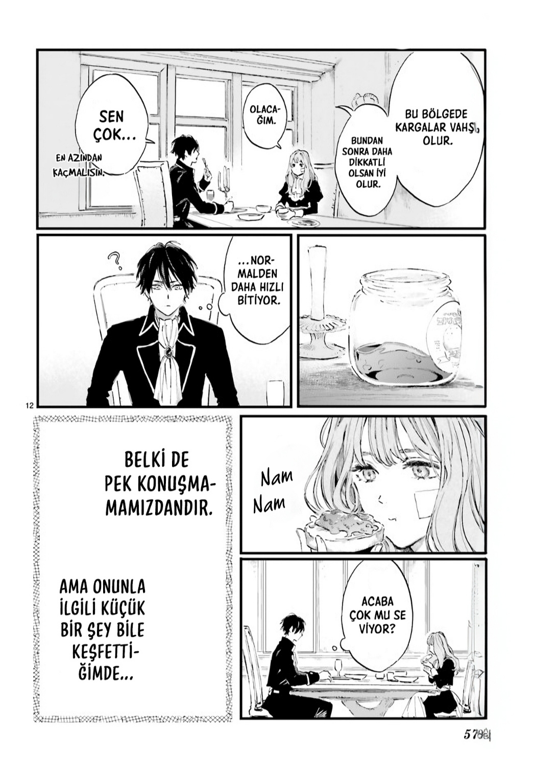 Devil's Curse and Secret Oneshot 第13页