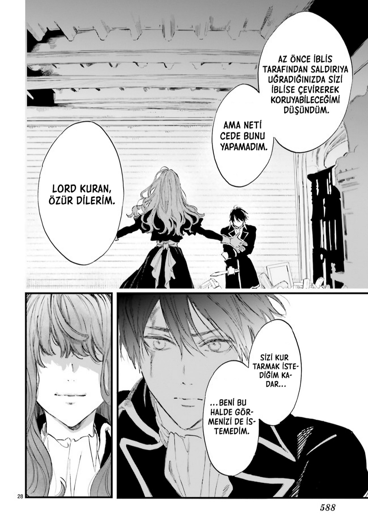 Devil's Curse and Secret Oneshot 第29页
