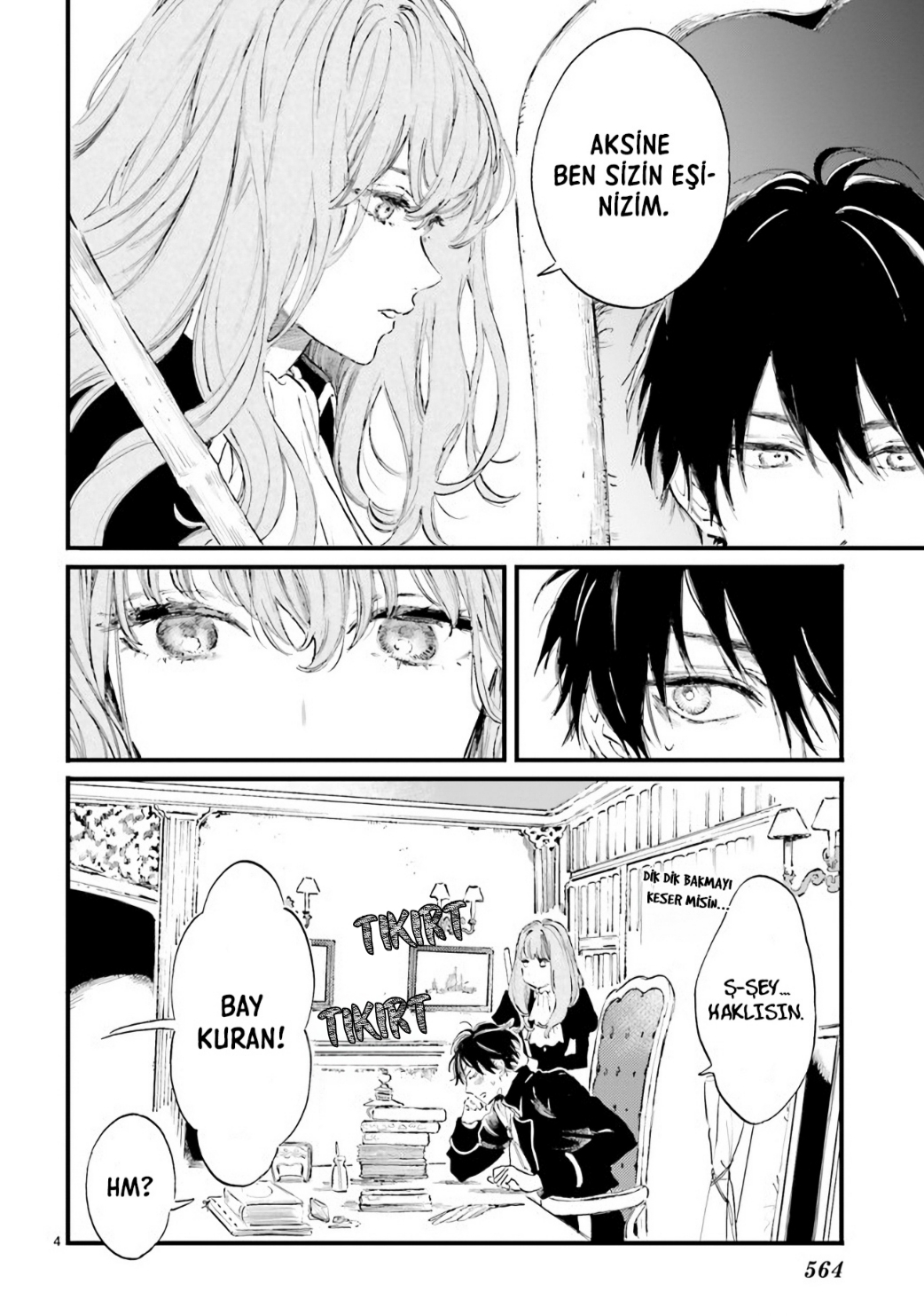 Devil's Curse and Secret Oneshot 第5页
