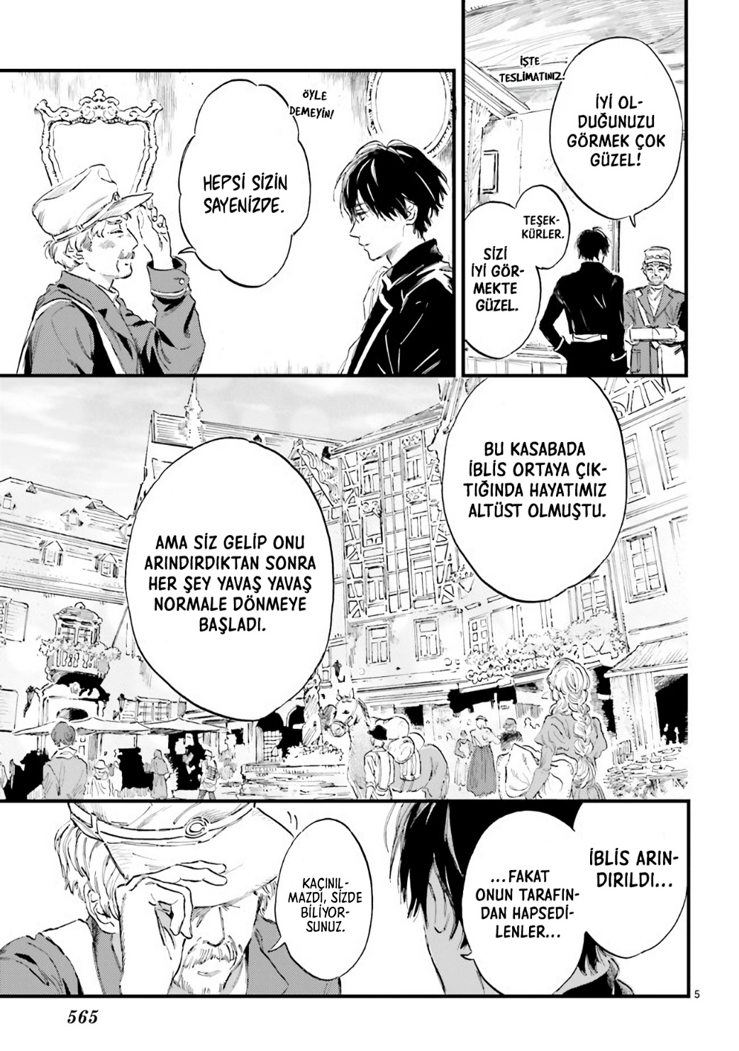 Devil's Curse and Secret Oneshot 第6页
