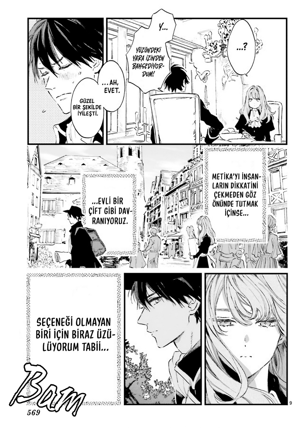 Devil's Curse and Secret Oneshot 第10页