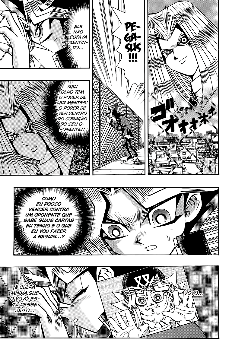Yu☆Gi☆Oh - Duelist Eu não vou Perder!! 第10页