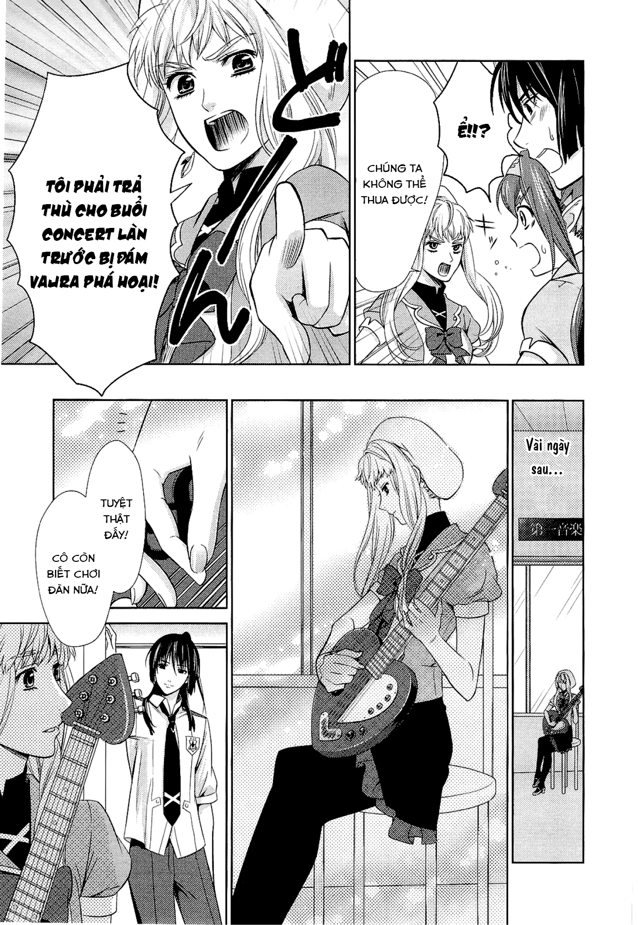Sheryl - Kiss in the Galaxy Nước mắt pha lê 第23页