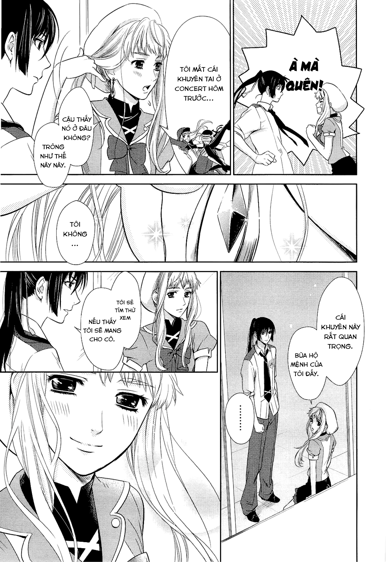Sheryl - Kiss in the Galaxy Nước mắt pha lê 第27页