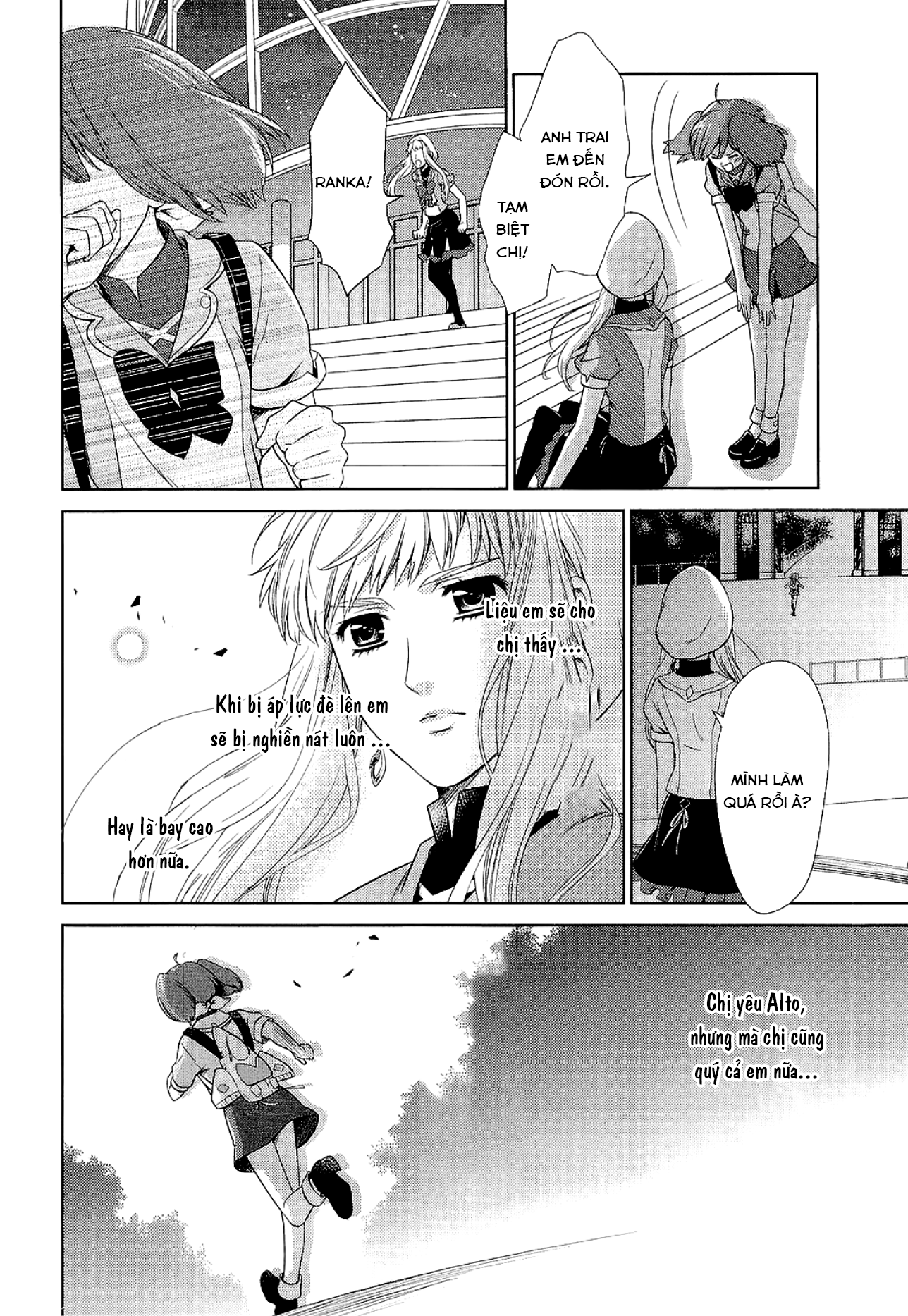 Sheryl - Kiss in the Galaxy Nước mắt pha lê 第36页