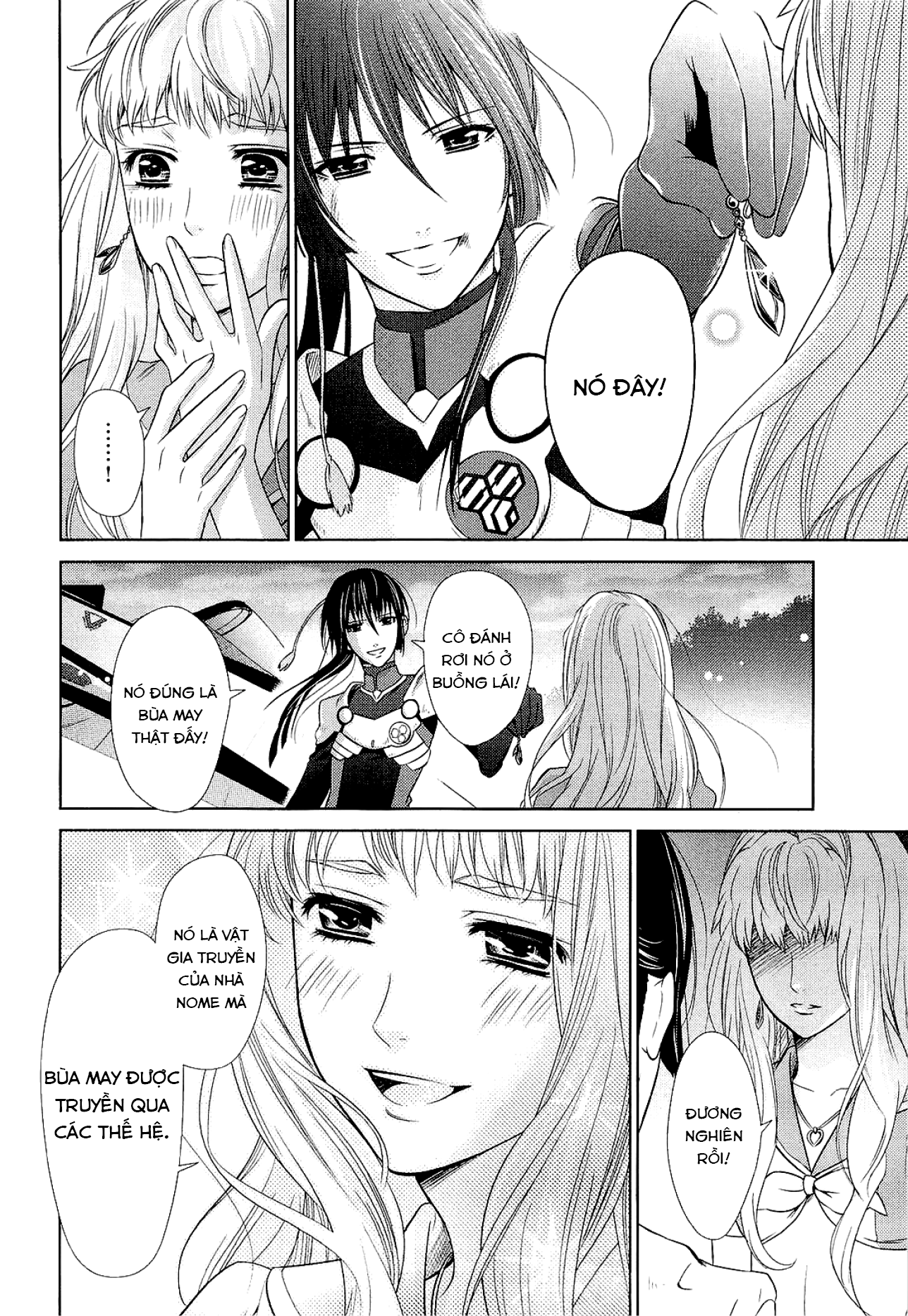 Sheryl - Kiss in the Galaxy Nước mắt pha lê 第64页