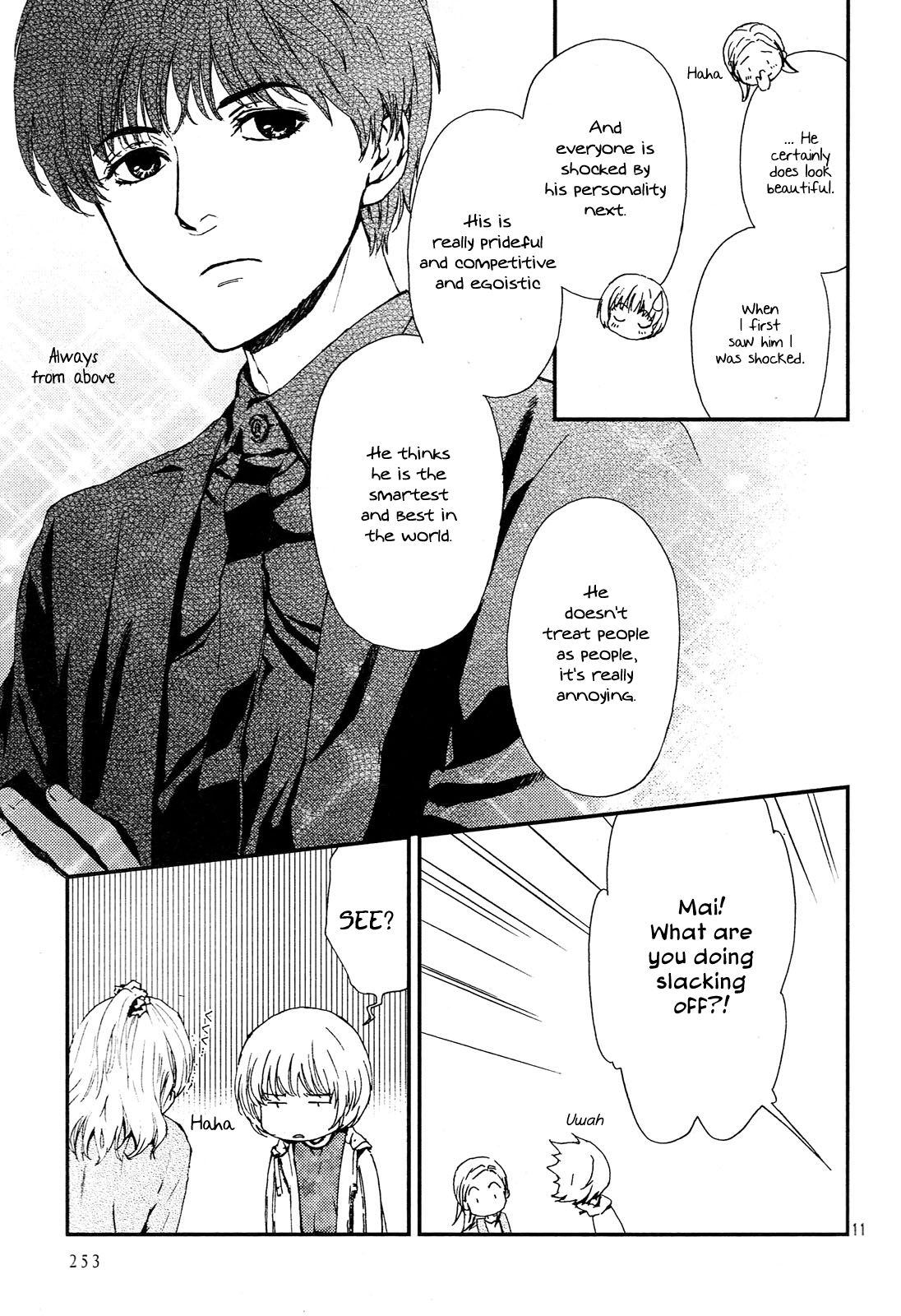 The House in Which Nightmares Dwell Vol. 1 Ch. 2 第11页