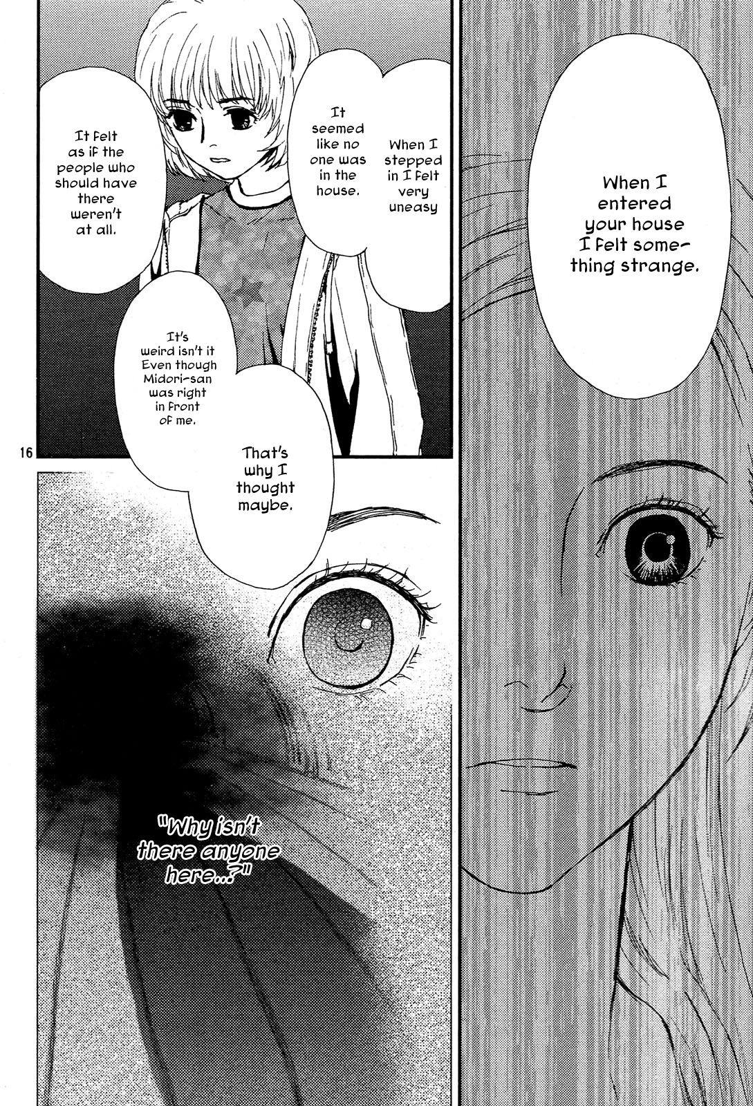 The House in Which Nightmares Dwell Vol. 1 Ch. 2 第16页