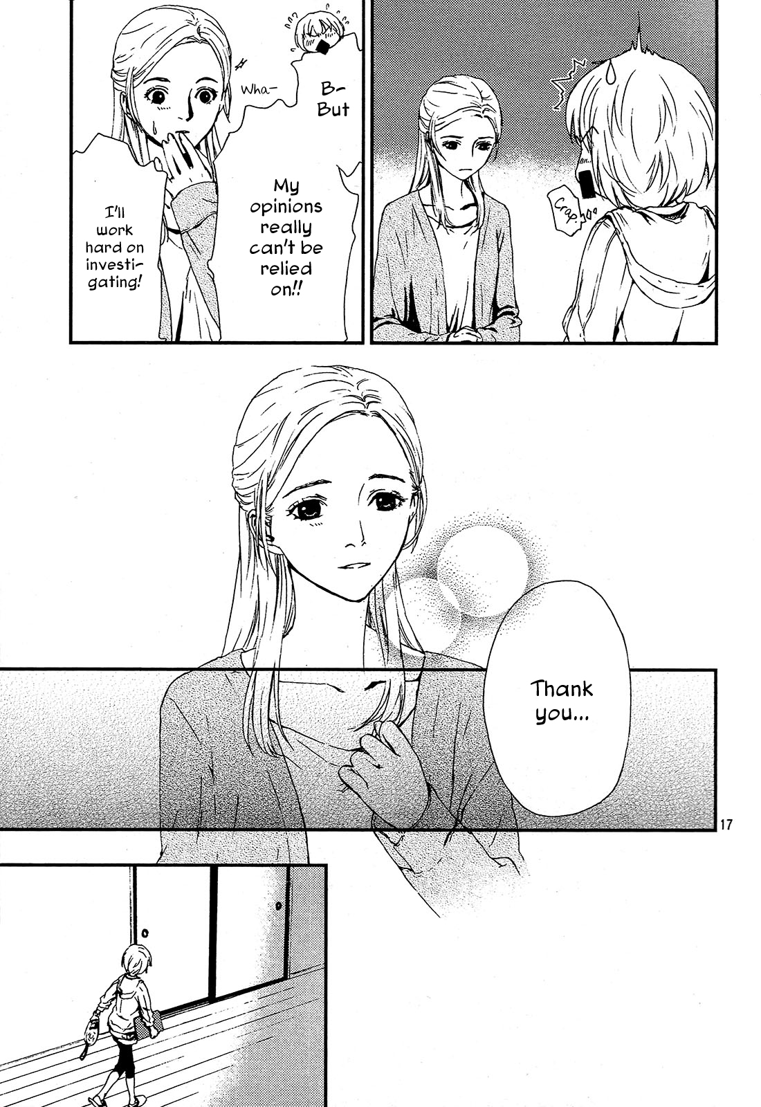 The House in Which Nightmares Dwell Vol. 1 Ch. 2 第17页