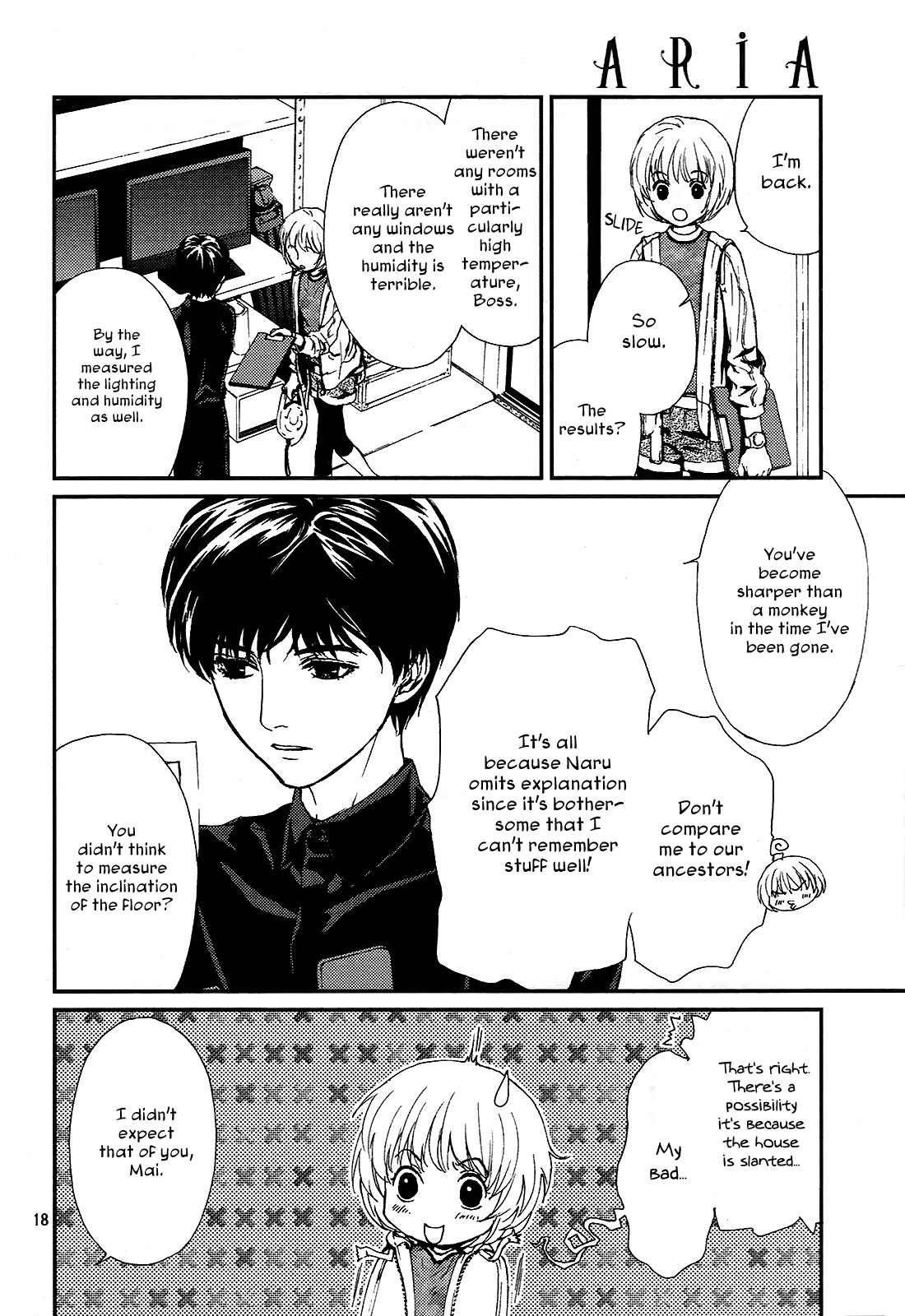 The House in Which Nightmares Dwell Vol. 1 Ch. 2 第18页