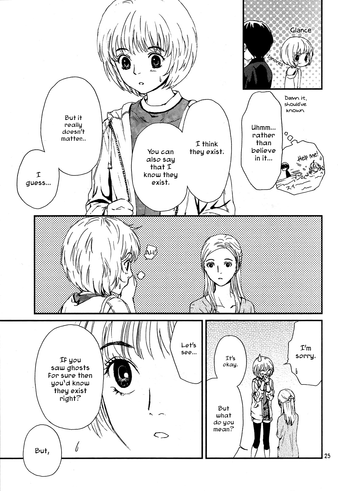 The House in Which Nightmares Dwell Vol. 1 Ch. 2 第25页