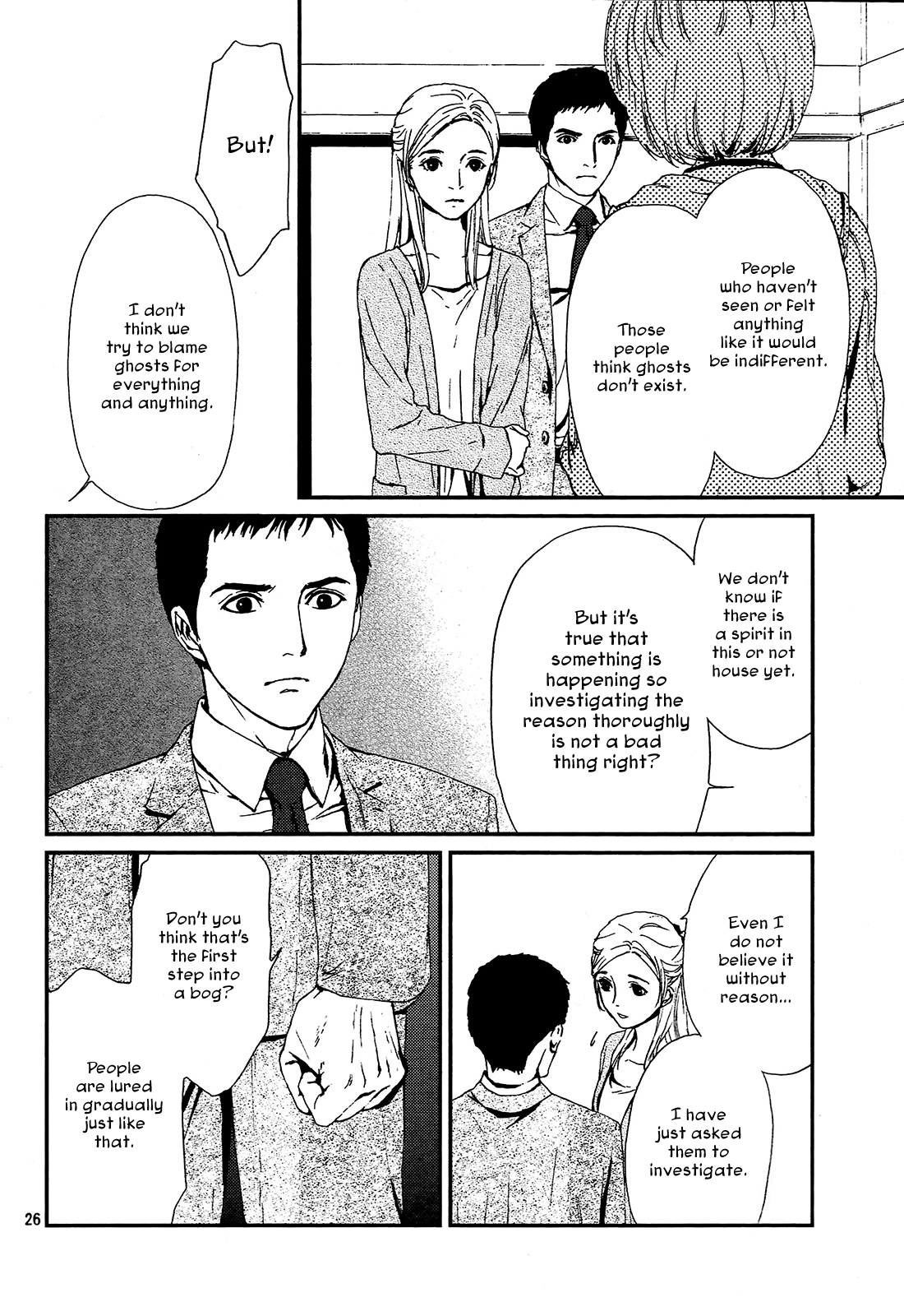 The House in Which Nightmares Dwell Vol. 1 Ch. 2 第26页