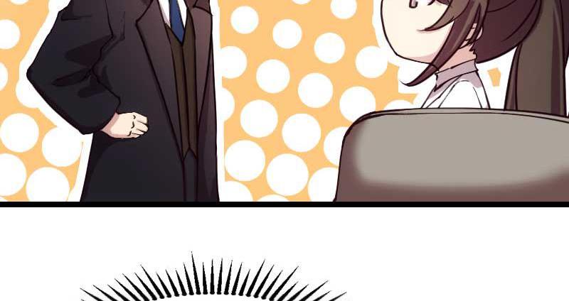 Marrying a CEO Rich, So What? 第26页